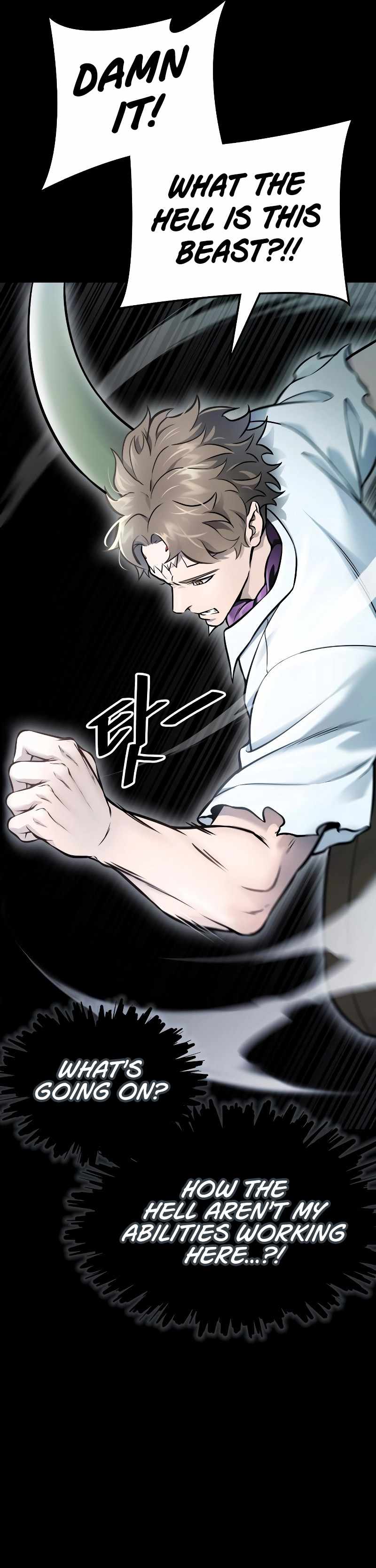 Tower of God Chapter 636 image 094